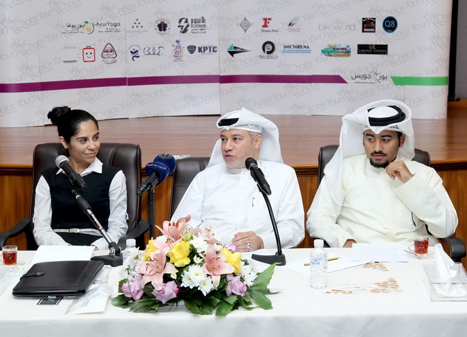 المؤتمر الصحفي الخاص بانطلاقة ماراثون خلك رياضي 