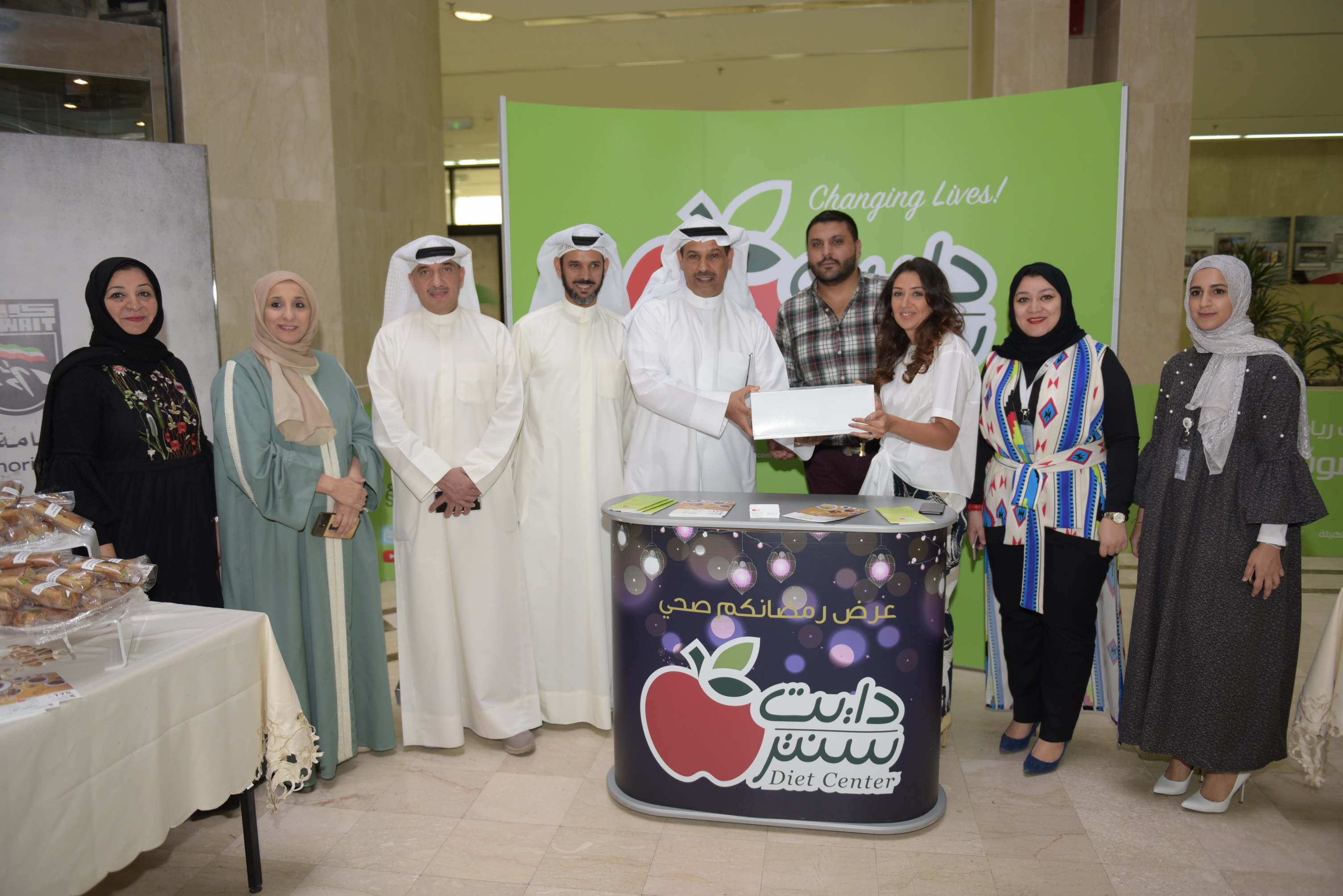 قريش صحي في هيئة الرياضة