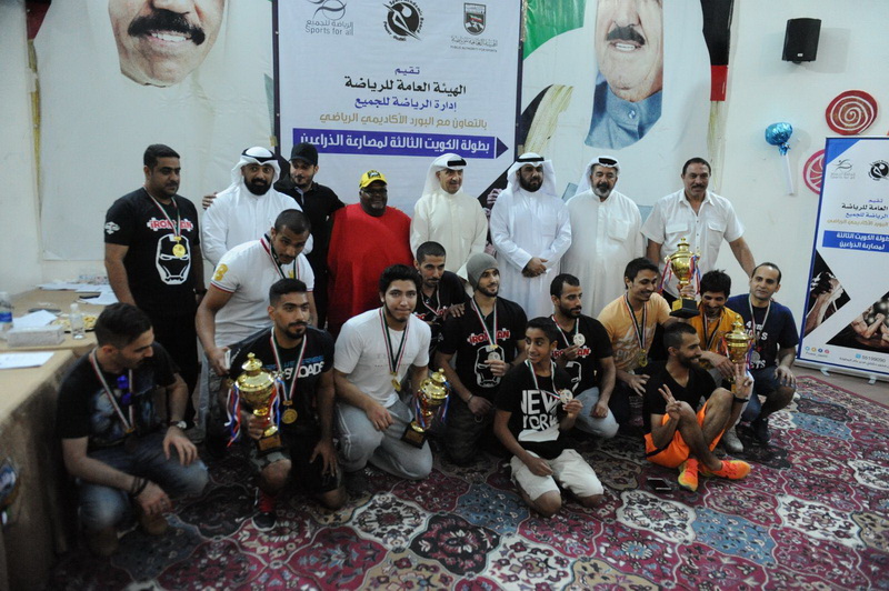 ختام بطولة الكويت المفتوحةالثالثة لمصارعة الذراعين