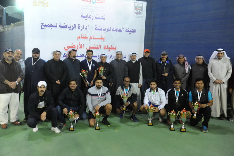 الداخلية ونفط الكويت أبطال تنس الوزارات