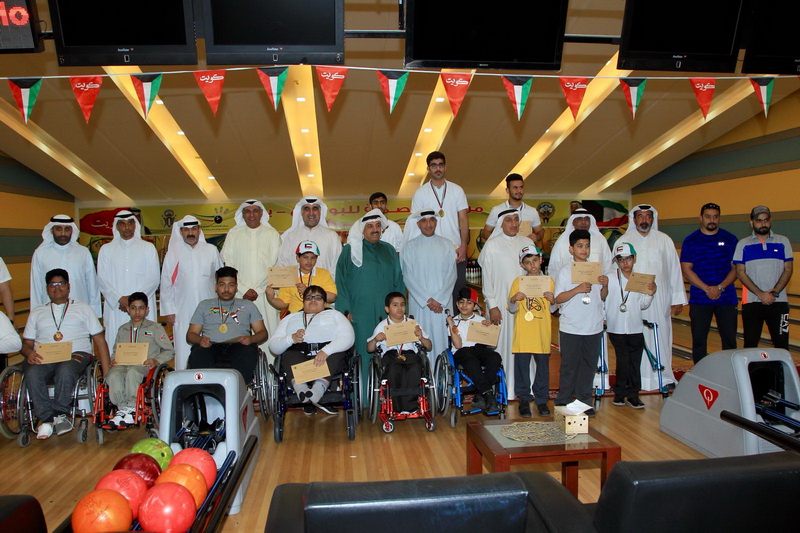 الهيئة نظمت بطولة البولينغ للبنين ذوي الاحتياجات الخاصة