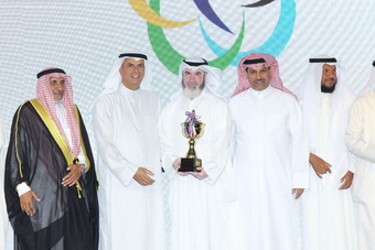 حفل تكريم الفائزين فى انشطة وبرامج مركز الامل الرياضية