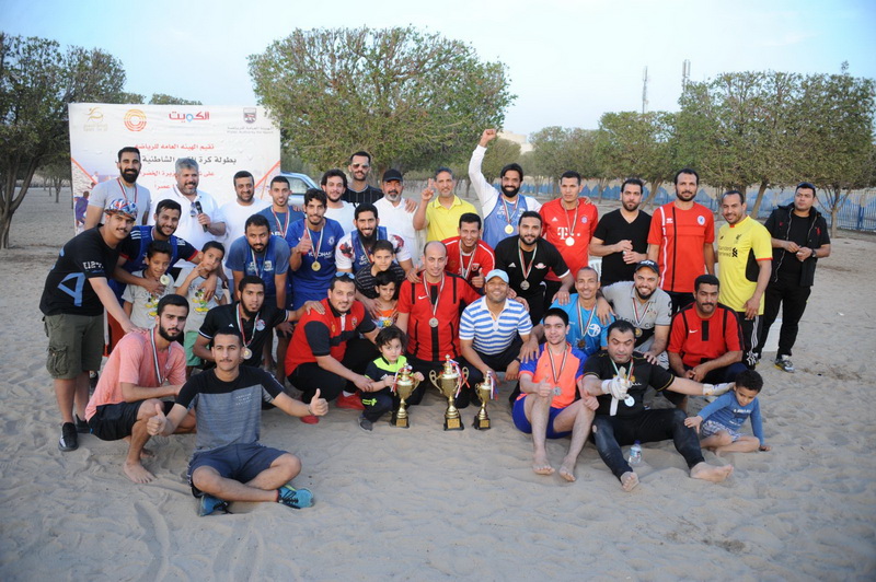 ختام بطولة الهيئة لكرة القدم الشاطئية