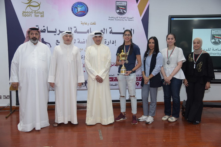 ادارة الرياضة للجميع نظمت حفل تكريم المشاركات في البطولات النسائية