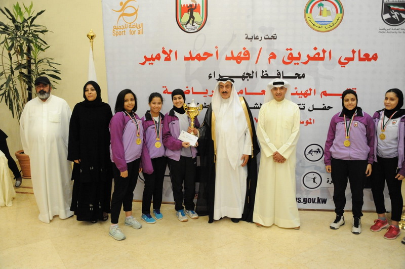 برعاية محافظ الجهراء هيئة الرياضة تكرم البطولات النسائية