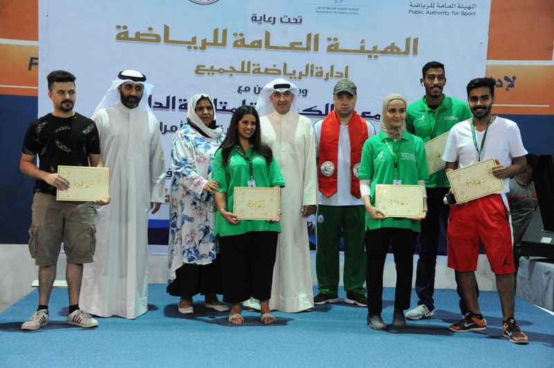 هيئة الرياضة تنظم اليوم المفتوح لمتلازمة الداون