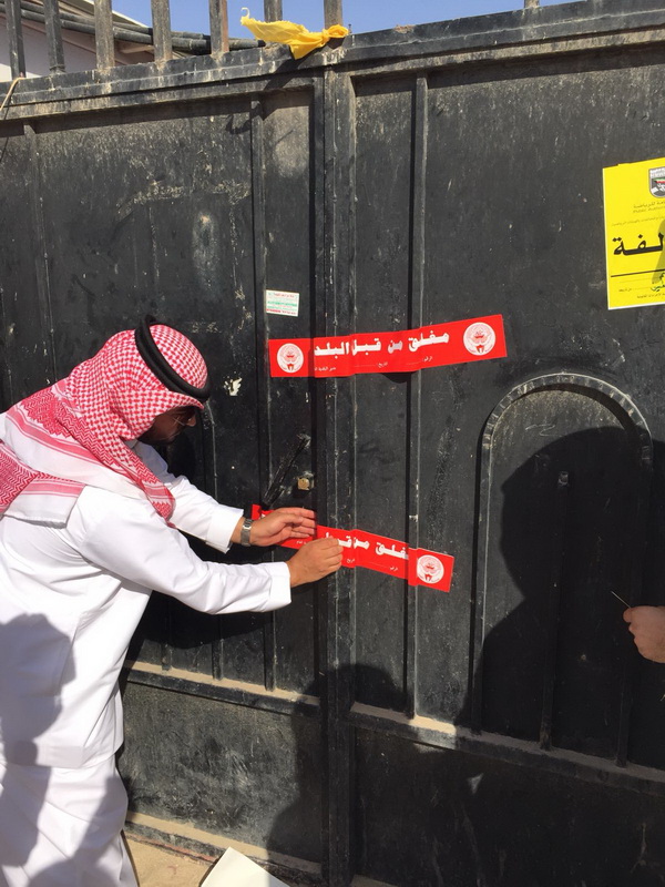 لجنة ازالة التعديات تواصل حملتها بفروسية الفروانية