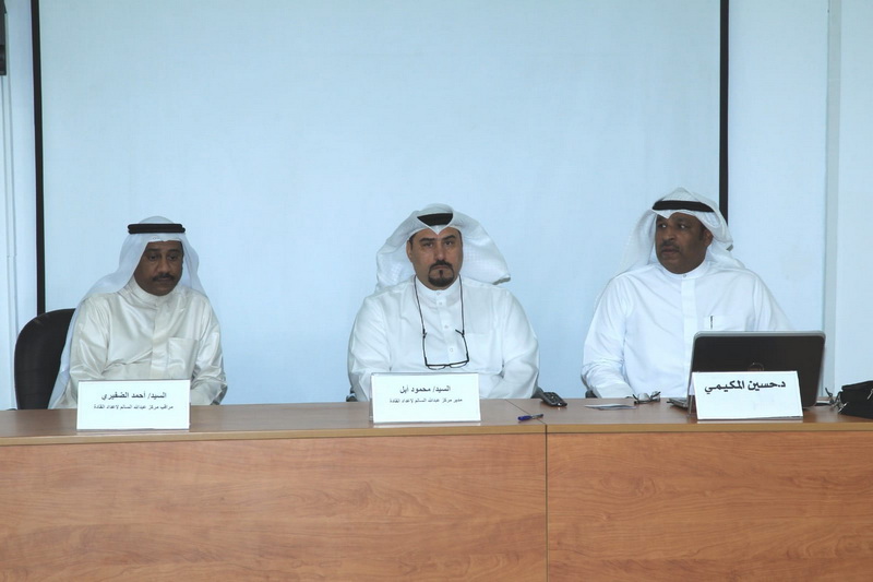 هيئة الرياضة تفتتح دورة فن إدارة الفرق الرياضية الجامعية ودورة الإعلام الرياضي