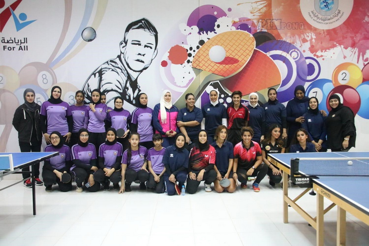 ختام بطولة الهيئة لكرة الطاولة للسيدات