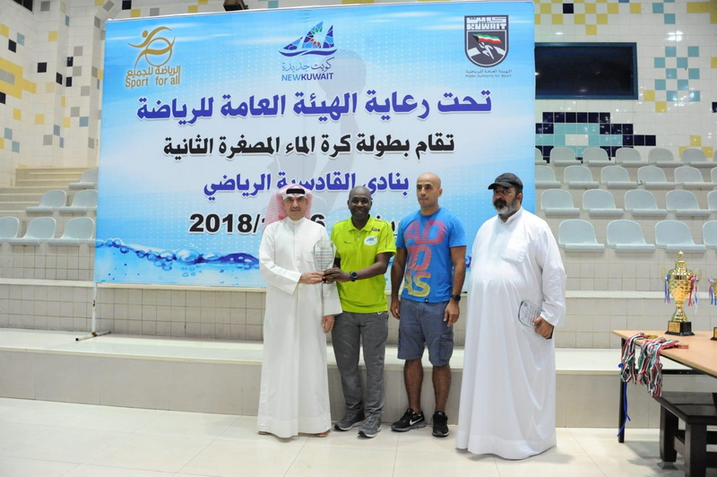 فريق الشهيد فهد الأحمد أحرز لقب بطولة الهيئة الثانية لكرة الماء المصغرة