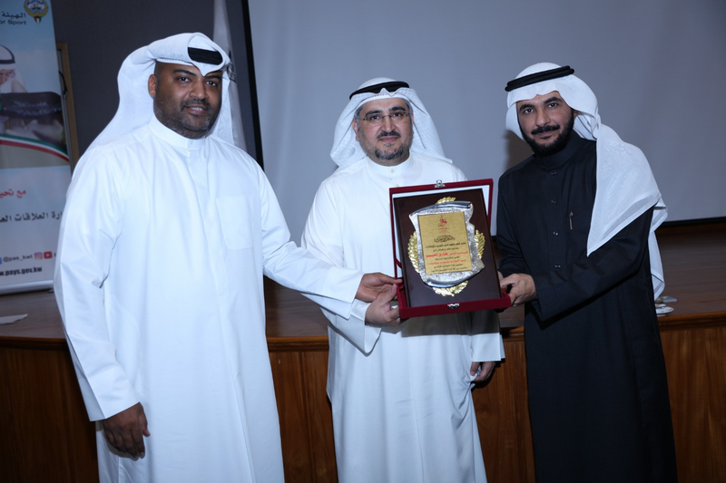 قطاع التخطيط ينظم ندوة بعنوان "غير أفكارك تتغير حياتك" لموظفي الهيئة 