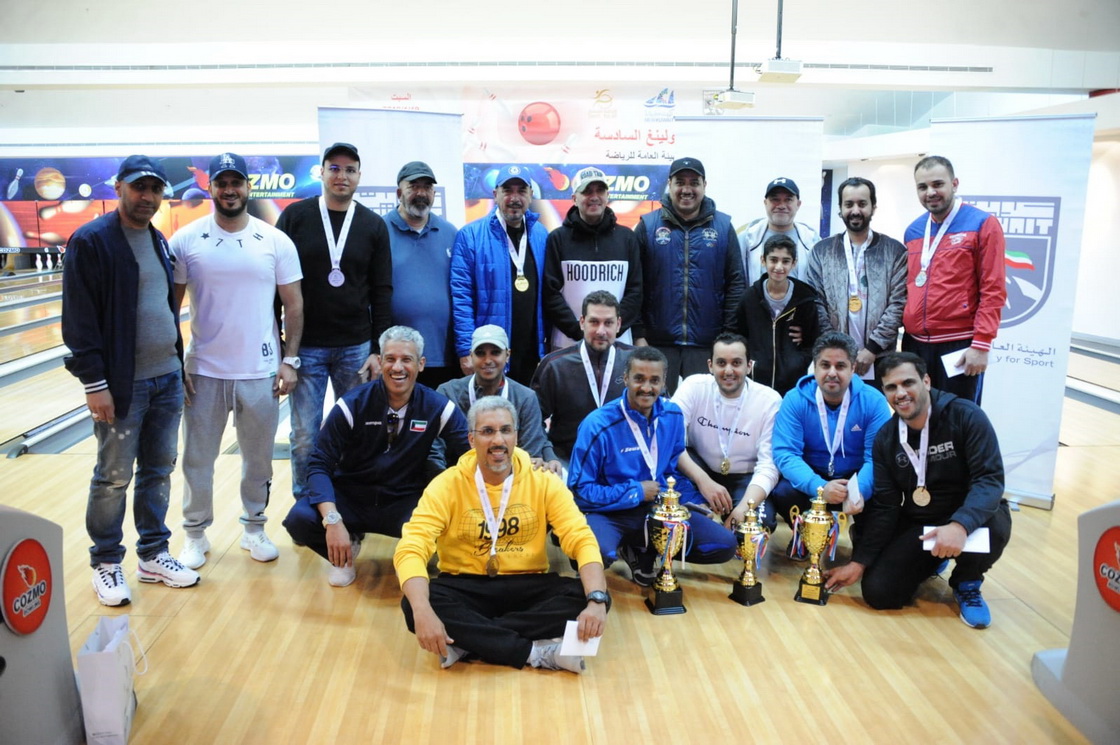 الرياضة للجميع بطل بولينغ الهيئة