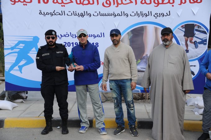 حقق فريق الحرس الوطني لقب بطولة الضاحية