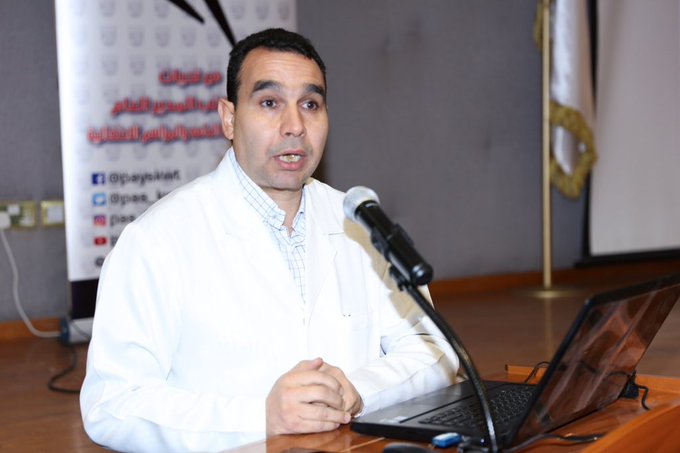 ندوة بعنوان التوعية العامة عن مرض السرطان