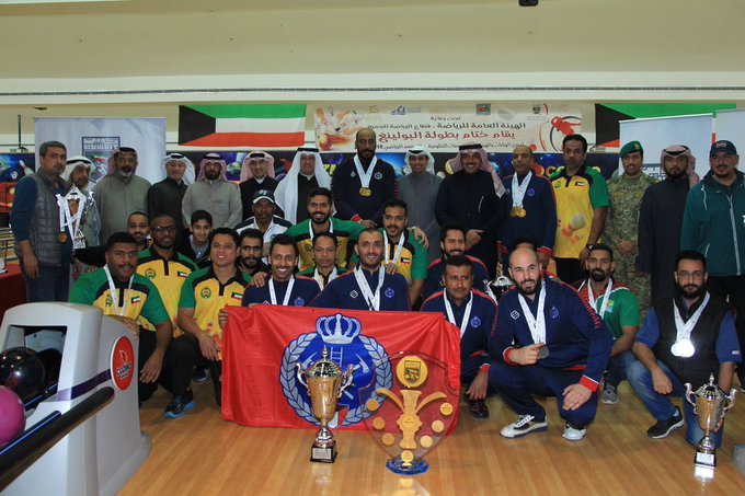 حقق فريق الادارة العامة للاطفاء لقب بطولة دورى الوزارات والمؤسسات الحكومية للبولينغ