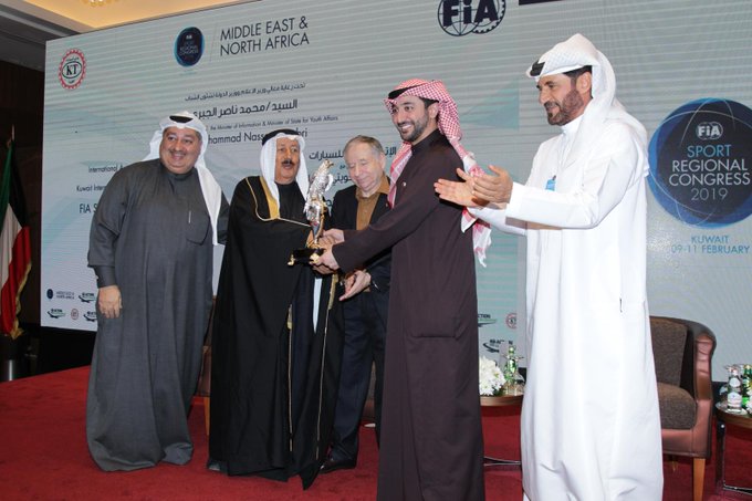 المؤتمر الإقليمي الخامس لرياضة السيارات بدول الشرق الأوسط وشمال إفريقيا "مينا" تحت إشراف الاتحاد الدولي للسيارات "فيا"