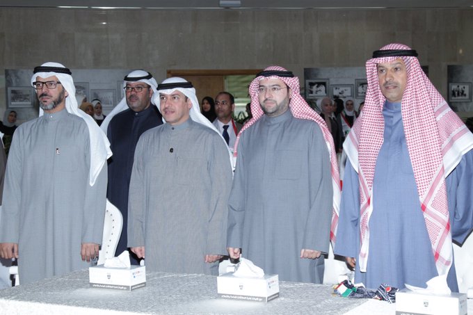 الاحتفال السنوي بالعيد الوطني وعيد التحرير