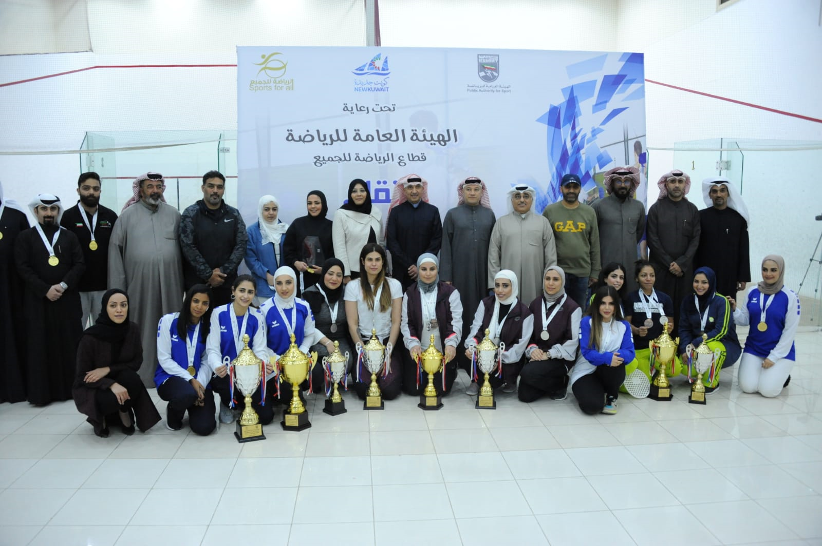 ختام كرة السرعة 