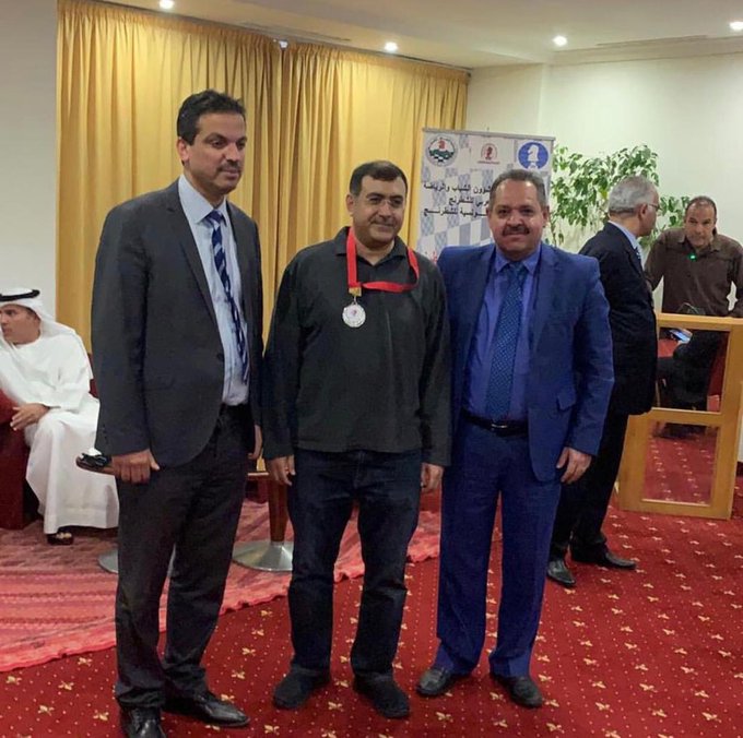 البطولة العربية للمنتخبات للشطرنج 