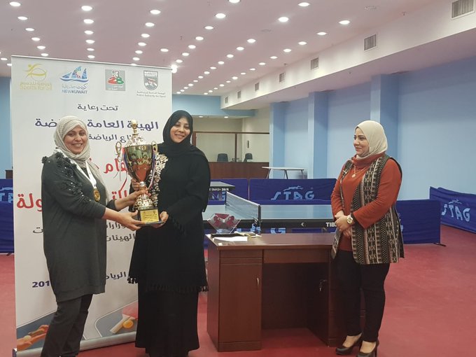 لقب بطولة دوري الوزارات النسائي لكرة الطاولة