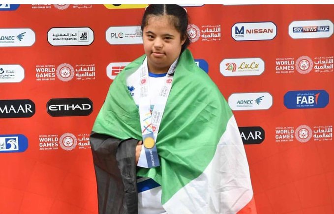 منتخب ألعاب القوى حصد ثلاث ميداليات ذهبيتان وبرونزية