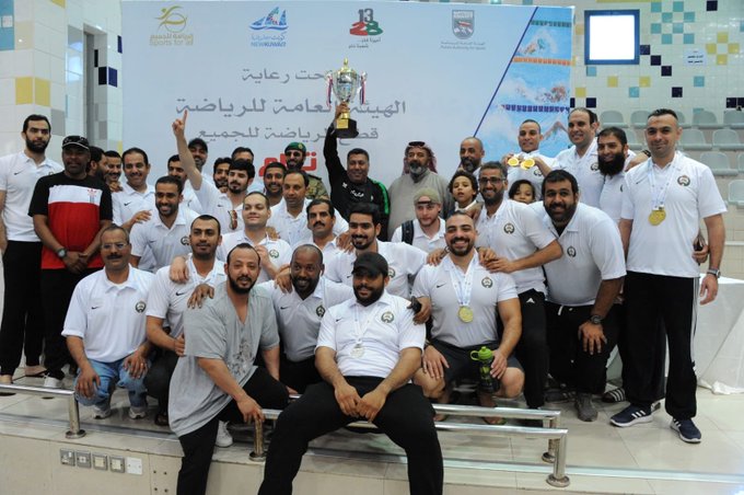  بطولة دورى الوزارات للسباحة