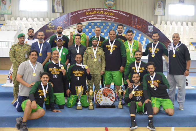 بطولة دوري كرة السلة للوزارات والمؤسسات الحكومية