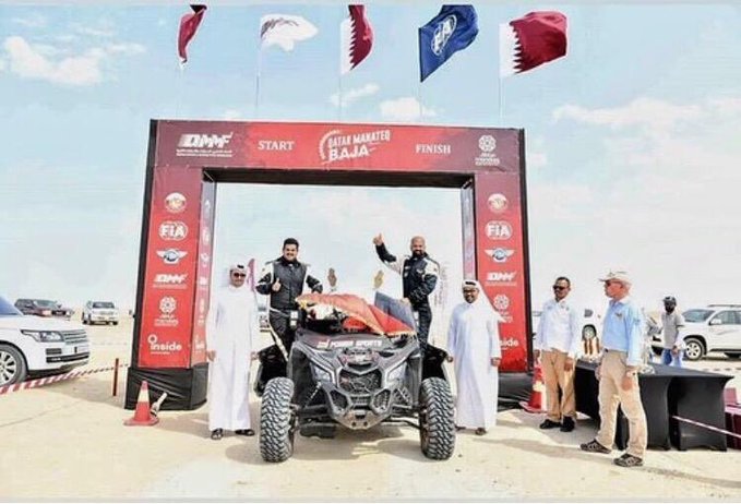 بطولة رالى باها قطر