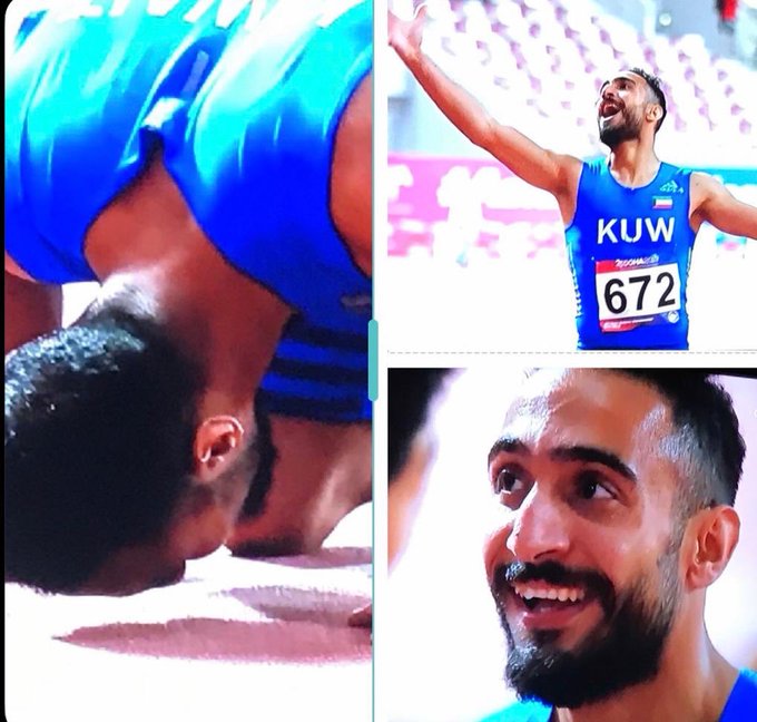 البطولة الآسيوية لألعاب القوى المقامة في قطر