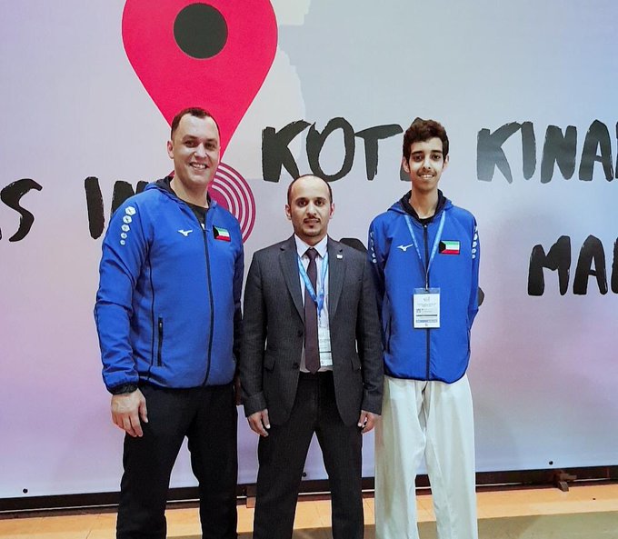 تهنئ الهيئة العامة للرياضة بطل الكراتيه الكويتى محمد العتيبي بتحقيق الميدالية البرونزية بلعبة الكوميته تحت 55 شباب ببطولة آسيا للناشئين والشباب