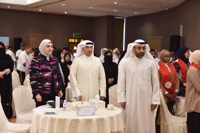  حفل ختام فعالية اخسر وزن ٢ لذوي الاحتياجات الخاصة