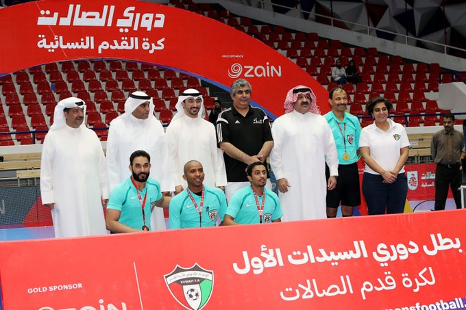 ختام بطولة دورى كرة قدم الصالات الأول للسيدات