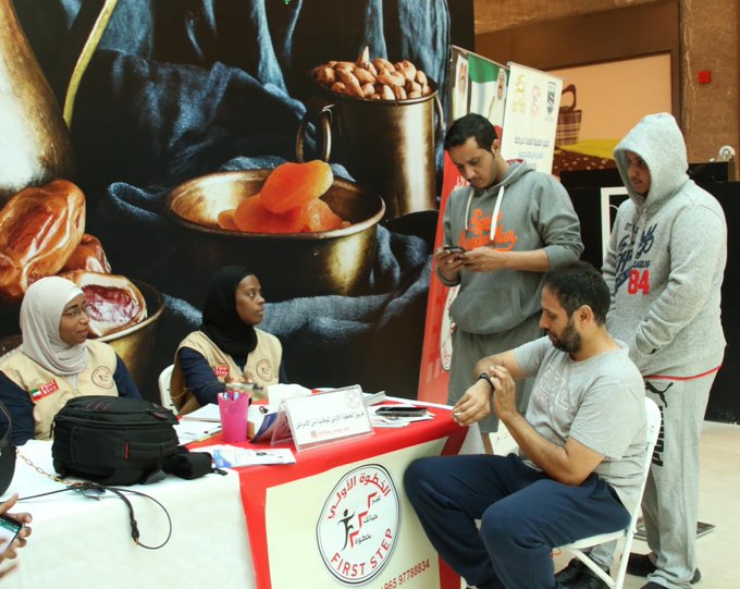 البرنامج الرياضي الصحي انقص وزنك 