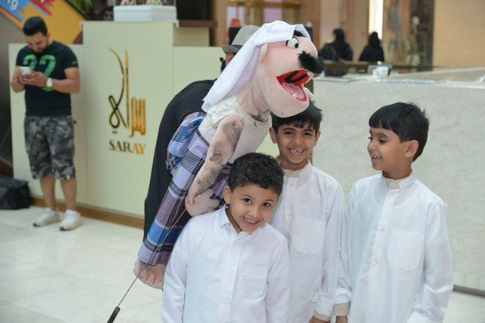 البرنامج الرياضي التوعوي انقص وزنك ٤ 