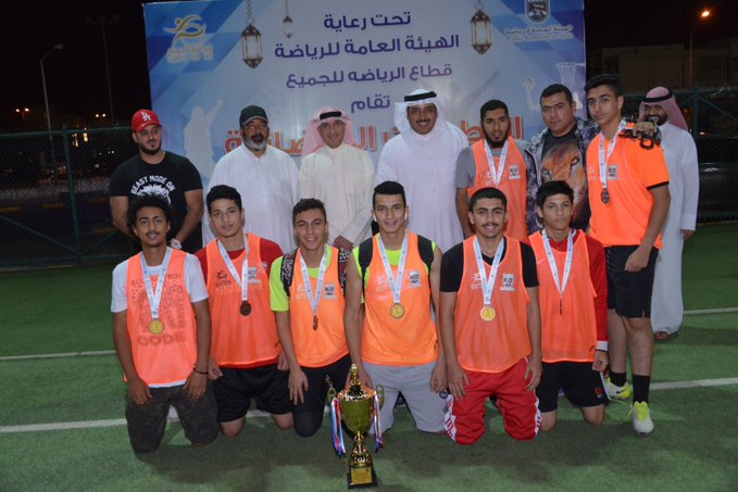 ختام بطولة الهيئة الرمضانية لكرة القدم للكبار