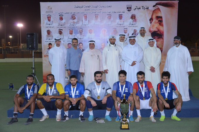 بطولة شهداء مسجد الإمام الصادق الرمضانية الخامسة للإعلاميين والصحفيين لكرة القدم