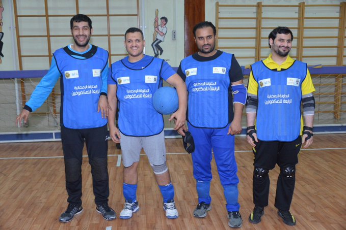 ختام منافسات كرة الهدف