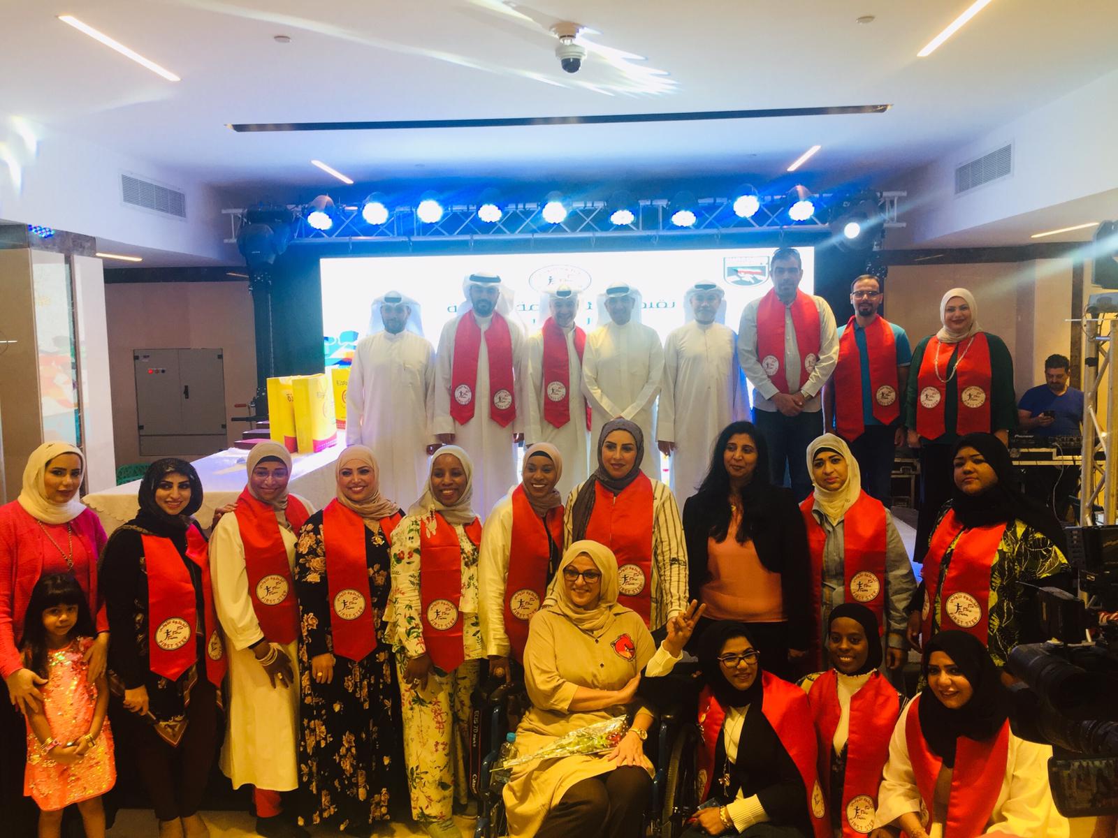  حفل ختام البرنامج الرياضي الصحي انقص وزنك 4