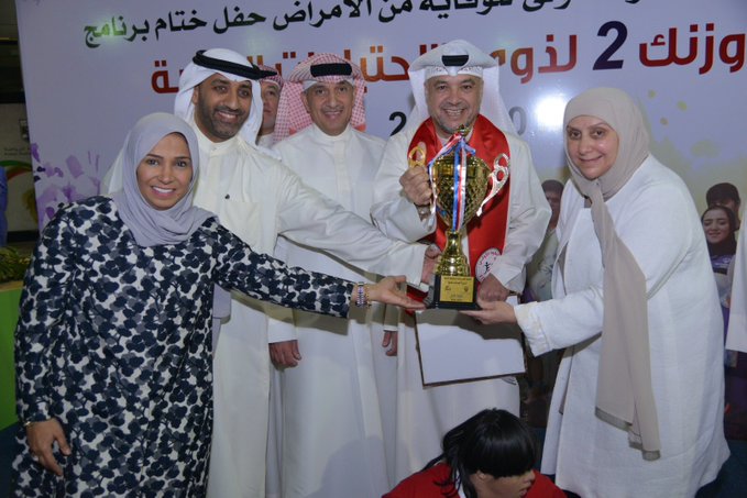 حفل ختام البرنامج الرياضي التوعوي اخسر وزنك 2 لذوي الاحتياجات الخاصة