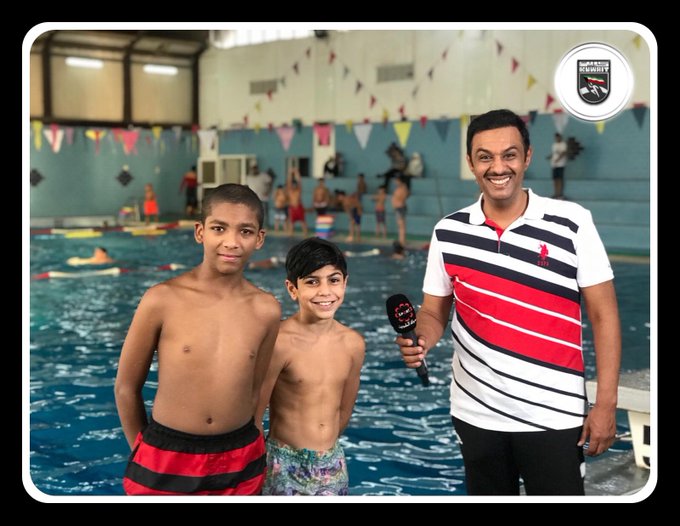  مهرجان صيفكم بارد 