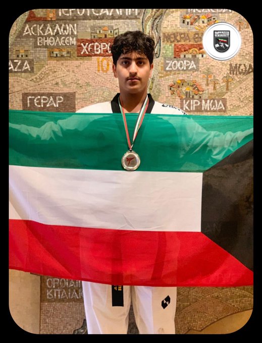 تهنئ الهيئة بطل التايكوندو الكويتي الواعد عبدالرحمن الهاجرى