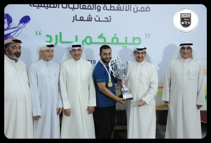 بطولة الهيئة لكرة الطاولة