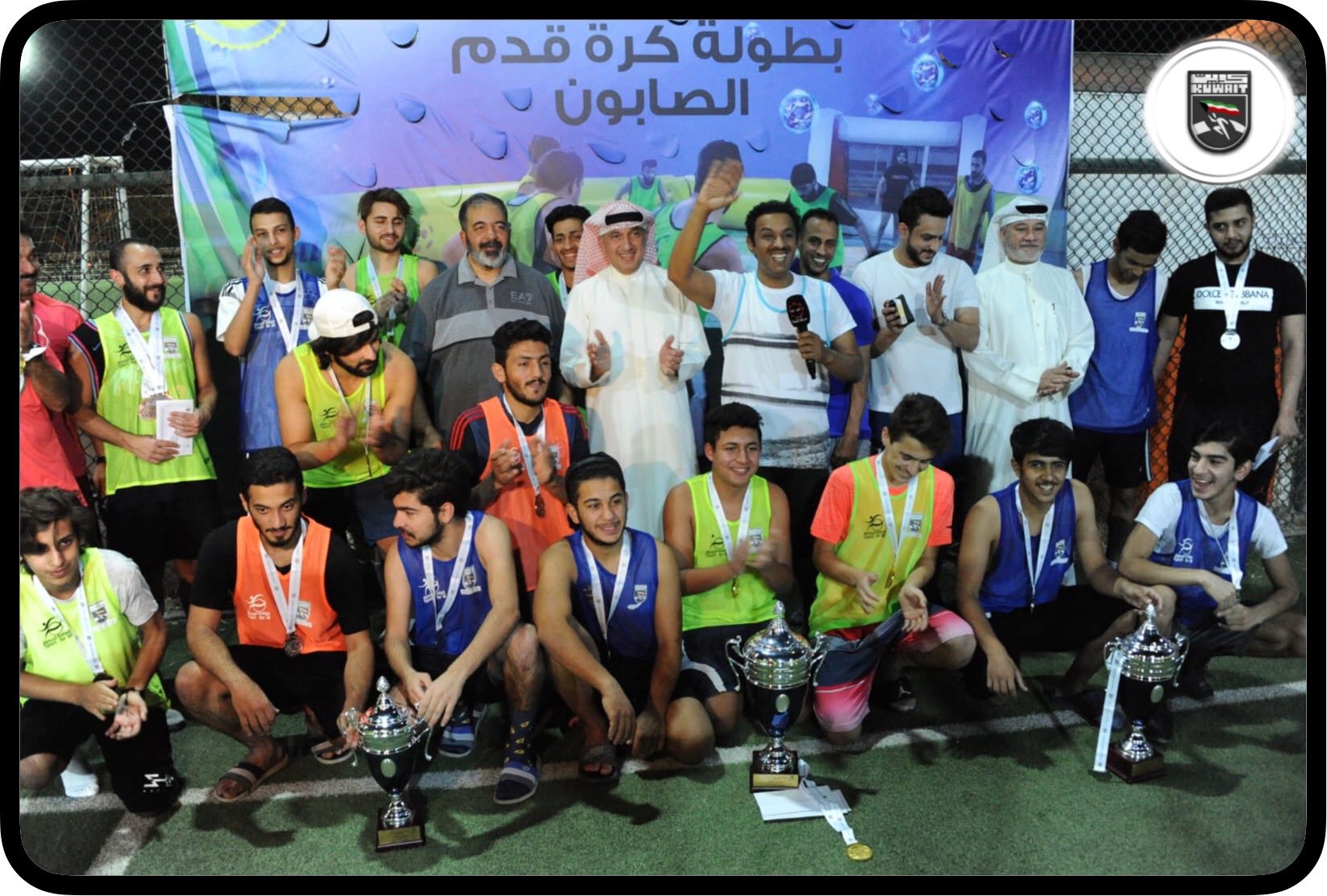 اختتمت بساحة بيان بطولة كرة قدم الصابون للرجال