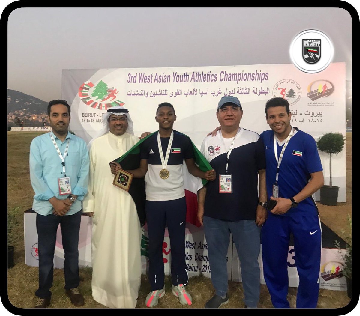 تهنئ الهيئة العامة للرياضة العداء الكويتي الواعد بدر سويد بإحراز الميدالية الذهبية 