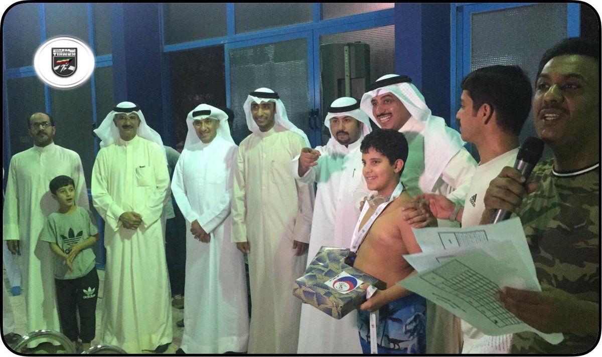 أُقيم اليوم حفل ختام نشاط السباحة الصيفي بمحافظة الجهراء للأولاد من ٦-١٥ سنة الذي نظمه قطاع الرياضة للجميع بالتعاون مع وزارة التربية 