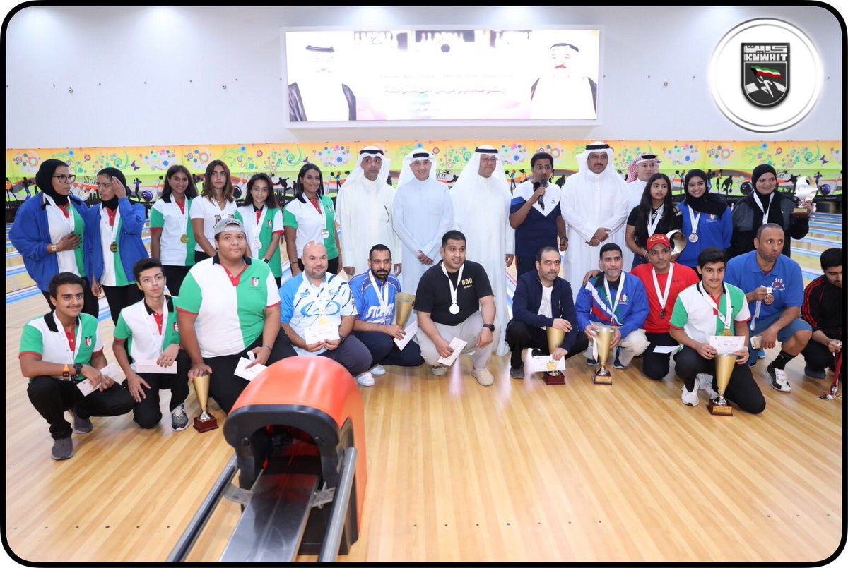 بطولة الهيئة المفتوحة للبولينغ للعمومي