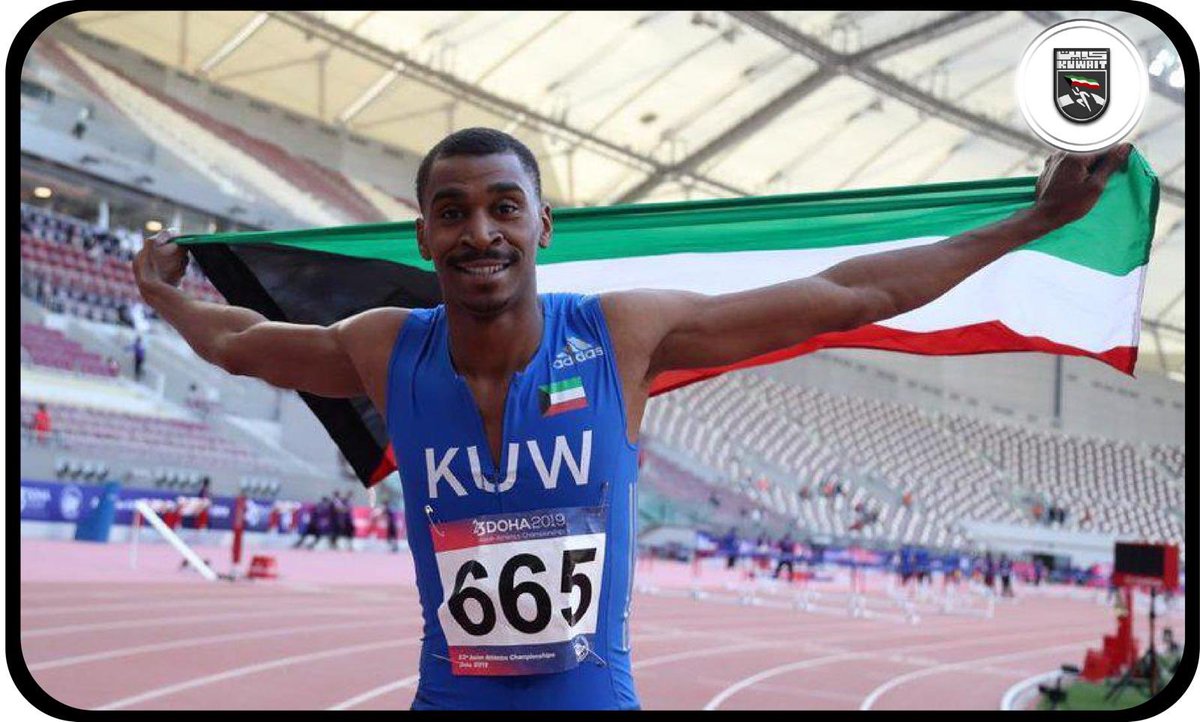 تهنئ الهيئة بطل العاب القوى الكويتي يعقوب اليوحة