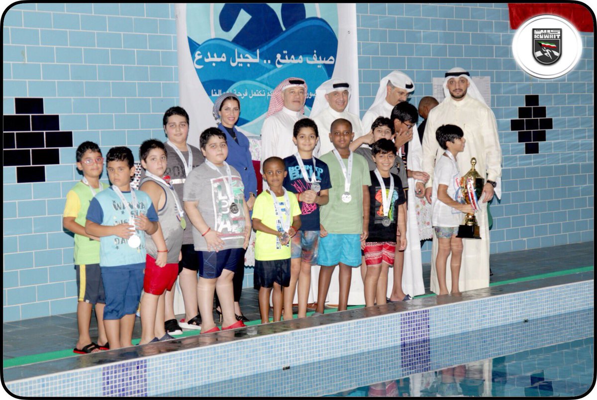 حفل ختام نشاط السباحة للأولاد