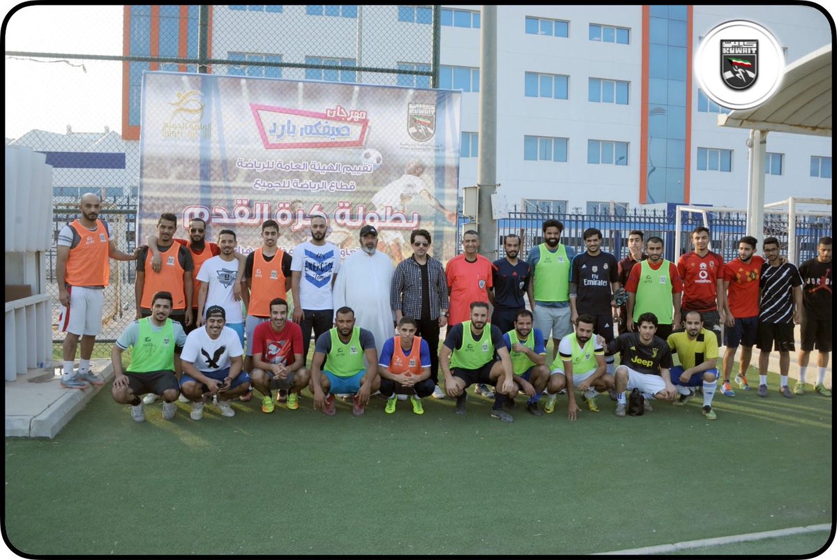 بطولة الهيئة لكرة القدم المفتوحة للرجال بساحة الجهراء الرياضية