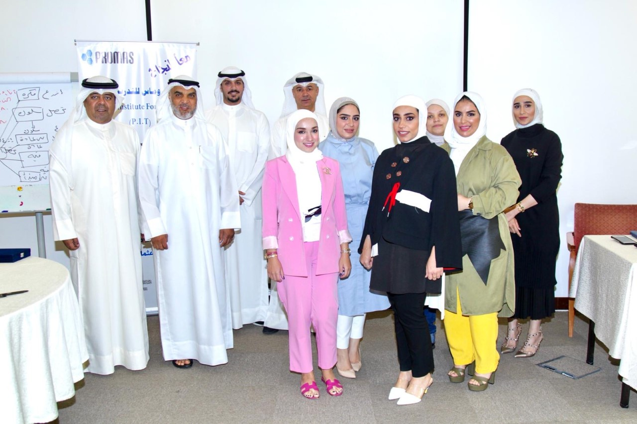 اختتام البرنامج التدريبي " فن مهارة التواصل والتأثير"